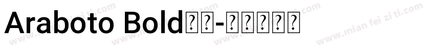 Araboto Bold字体字体转换